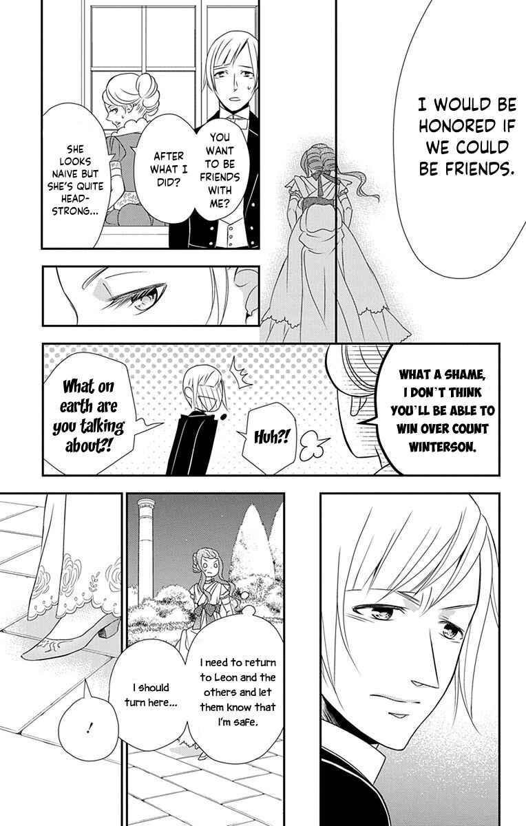 Page 20 Chapter 37 Kuro Hakushaku wa Hoshi o Mederu