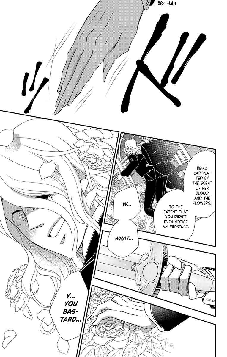 Page 24 Chapter 37 Kuro Hakushaku wa Hoshi o Mederu