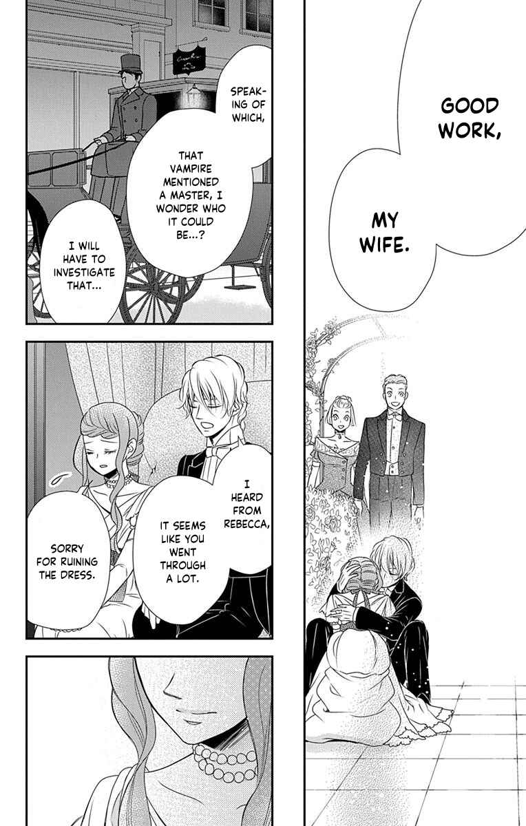 Page 28 Chapter 37 Kuro Hakushaku wa Hoshi o Mederu