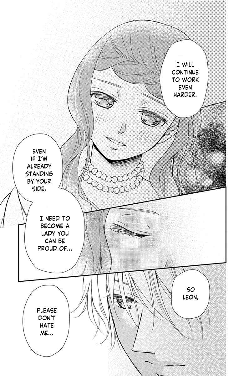 Page 29 Chapter 37 Kuro Hakushaku wa Hoshi o Mederu