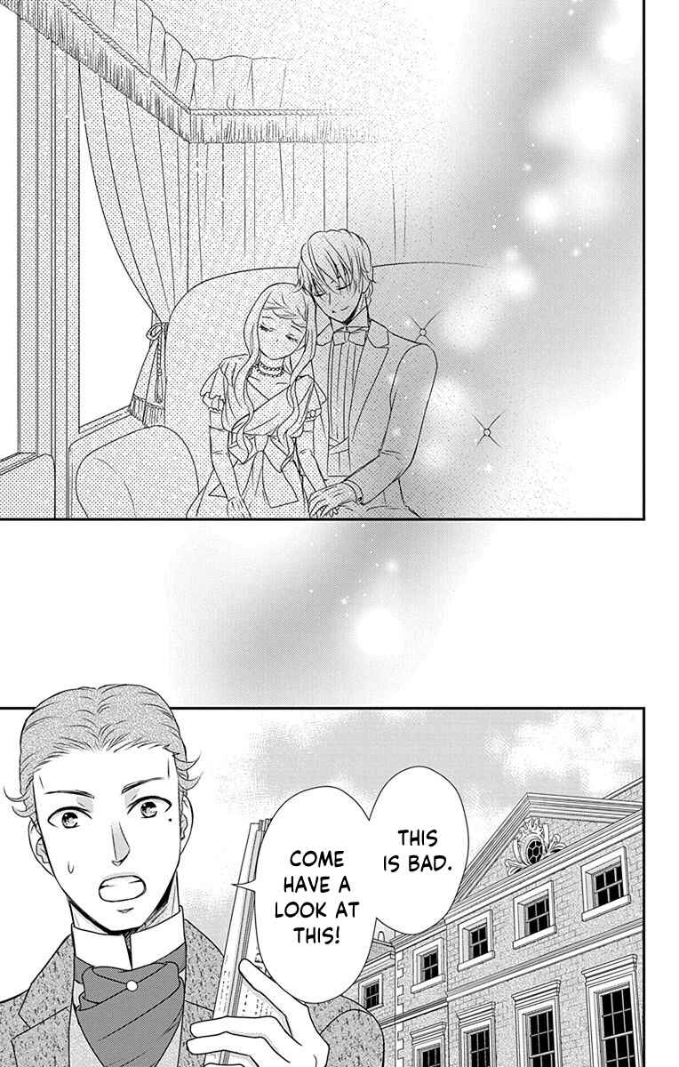 Page 31 Chapter 37 Kuro Hakushaku wa Hoshi o Mederu