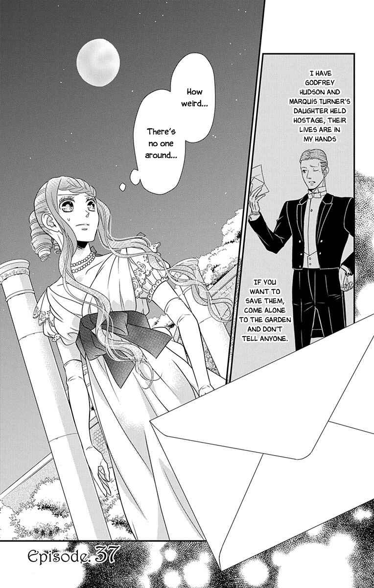 Page 4 Chapter 37 Kuro Hakushaku wa Hoshi o Mederu