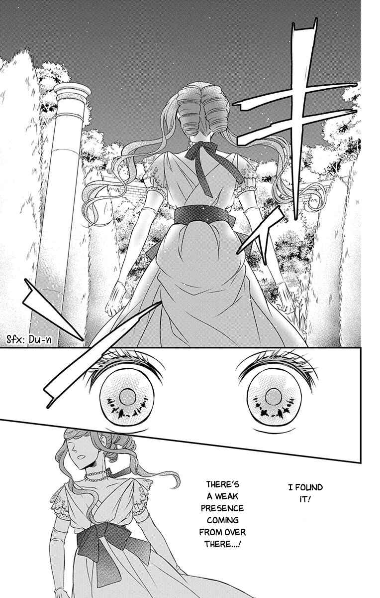 Page 6 Chapter 37 Kuro Hakushaku wa Hoshi o Mederu