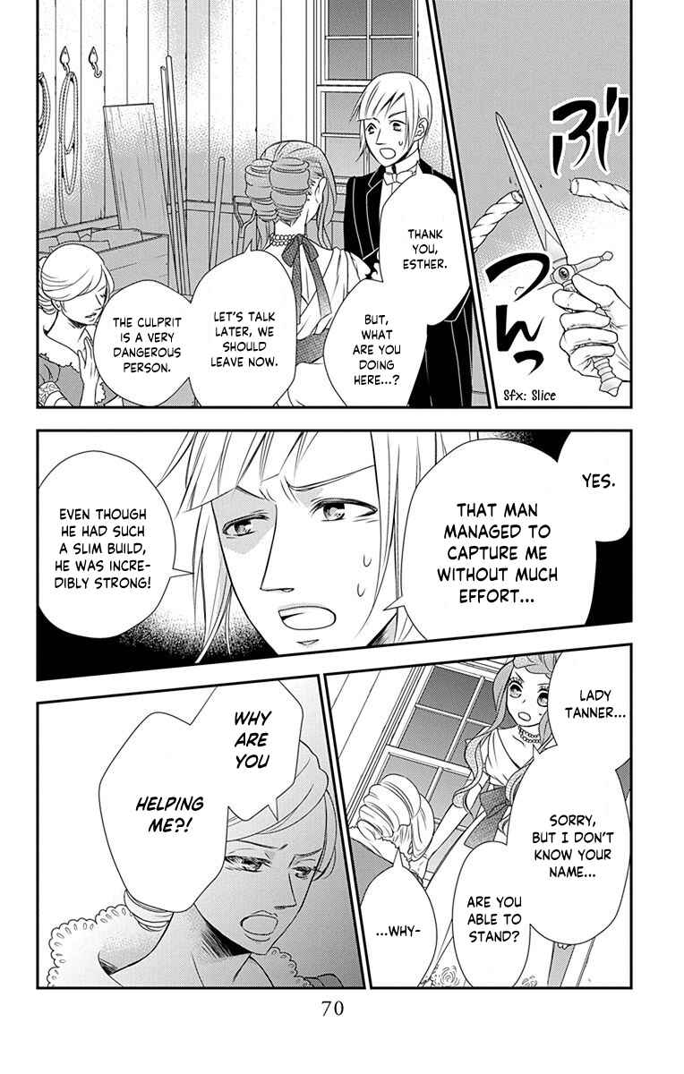Page 9 Chapter 37 Kuro Hakushaku wa Hoshi o Mederu