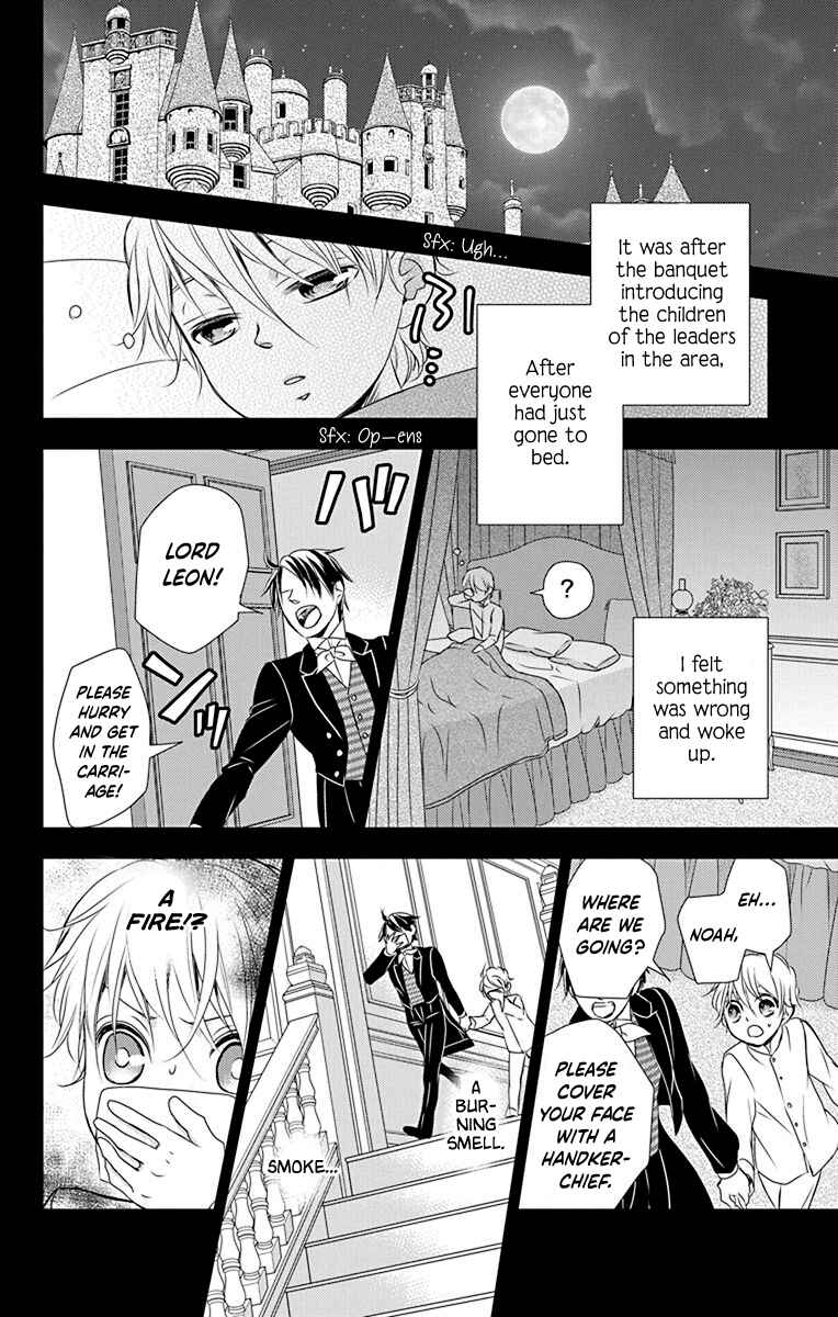 Page 21 Chapter 43 Kuro Hakushaku wa Hoshi o Mederu