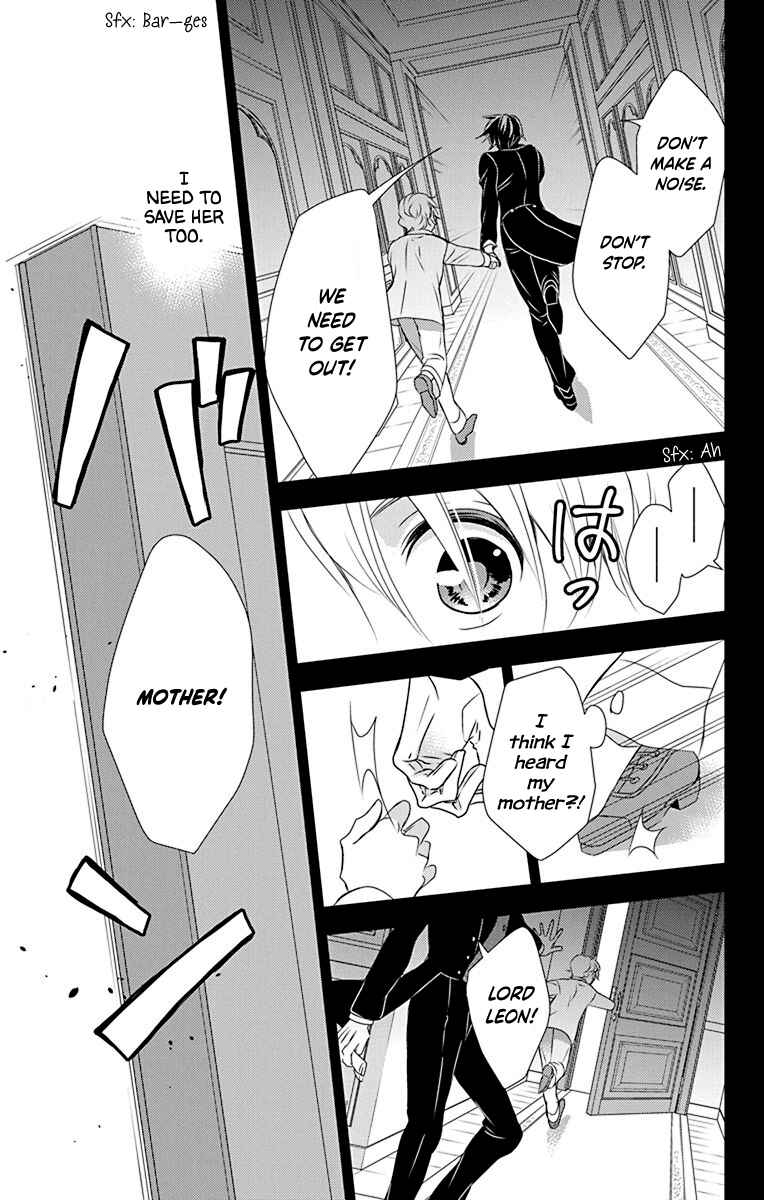 Page 22 Chapter 43 Kuro Hakushaku wa Hoshi o Mederu