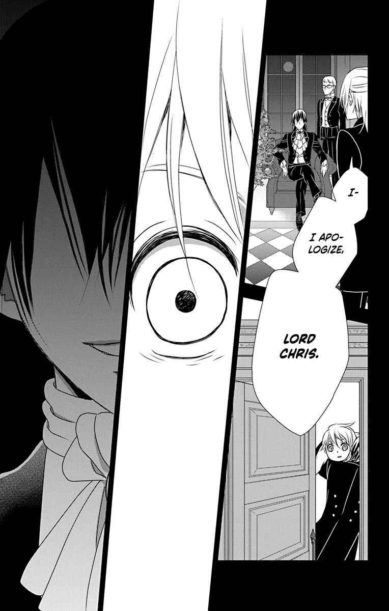 Page 29 Chapter 43 Kuro Hakushaku wa Hoshi o Mederu