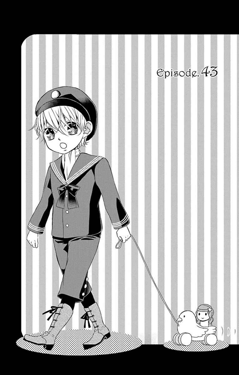 Page 4 Chapter 43 Kuro Hakushaku wa Hoshi o Mederu