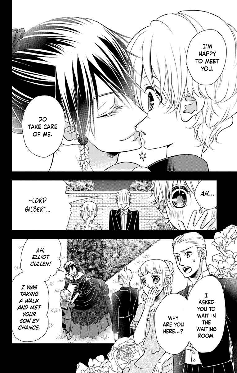 Page 7 Chapter 43 Kuro Hakushaku wa Hoshi o Mederu