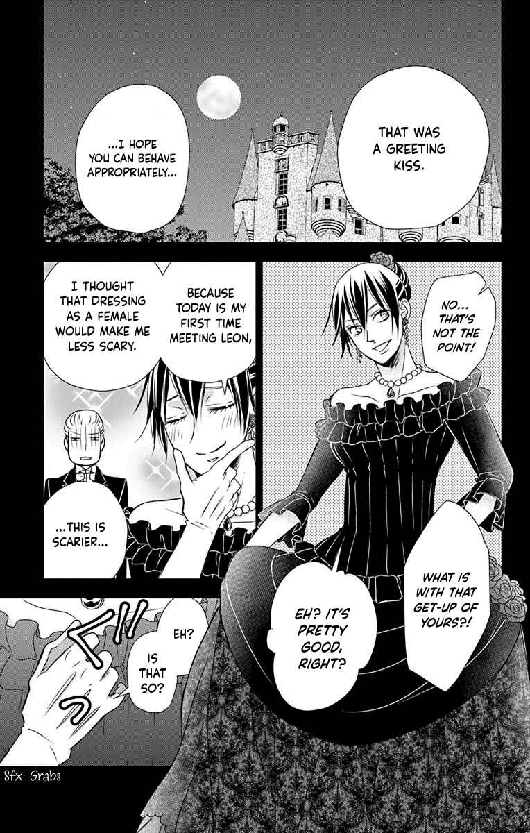 Page 8 Chapter 43 Kuro Hakushaku wa Hoshi o Mederu