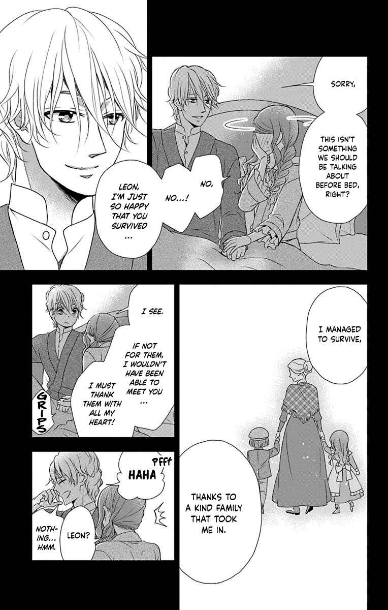 Page 10 Chapter 44 Kuro Hakushaku wa Hoshi o Mederu