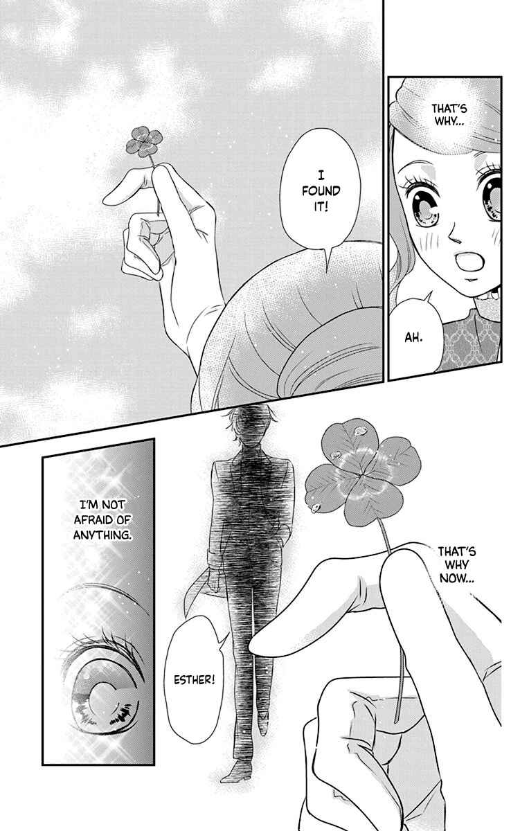 Page 16 Chapter 44 Kuro Hakushaku wa Hoshi o Mederu
