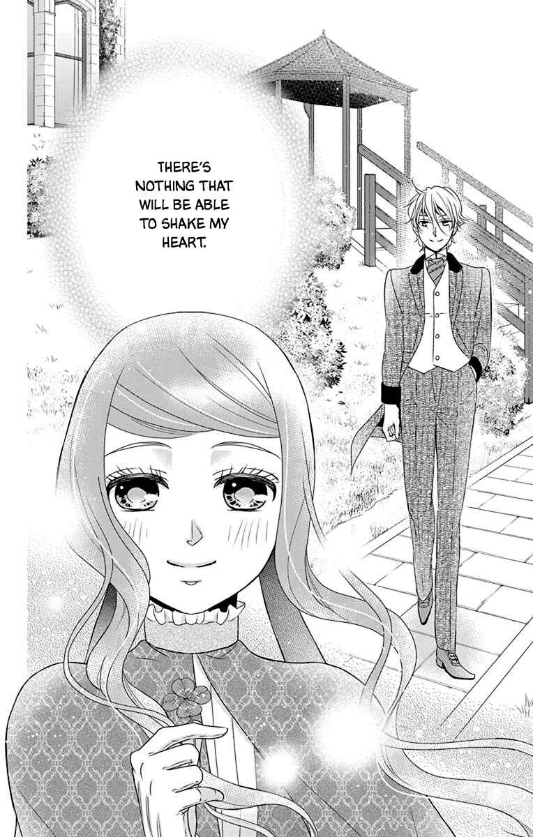 Page 17 Chapter 44 Kuro Hakushaku wa Hoshi o Mederu