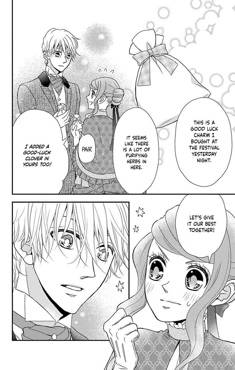 Page 19 Chapter 44 Kuro Hakushaku wa Hoshi o Mederu