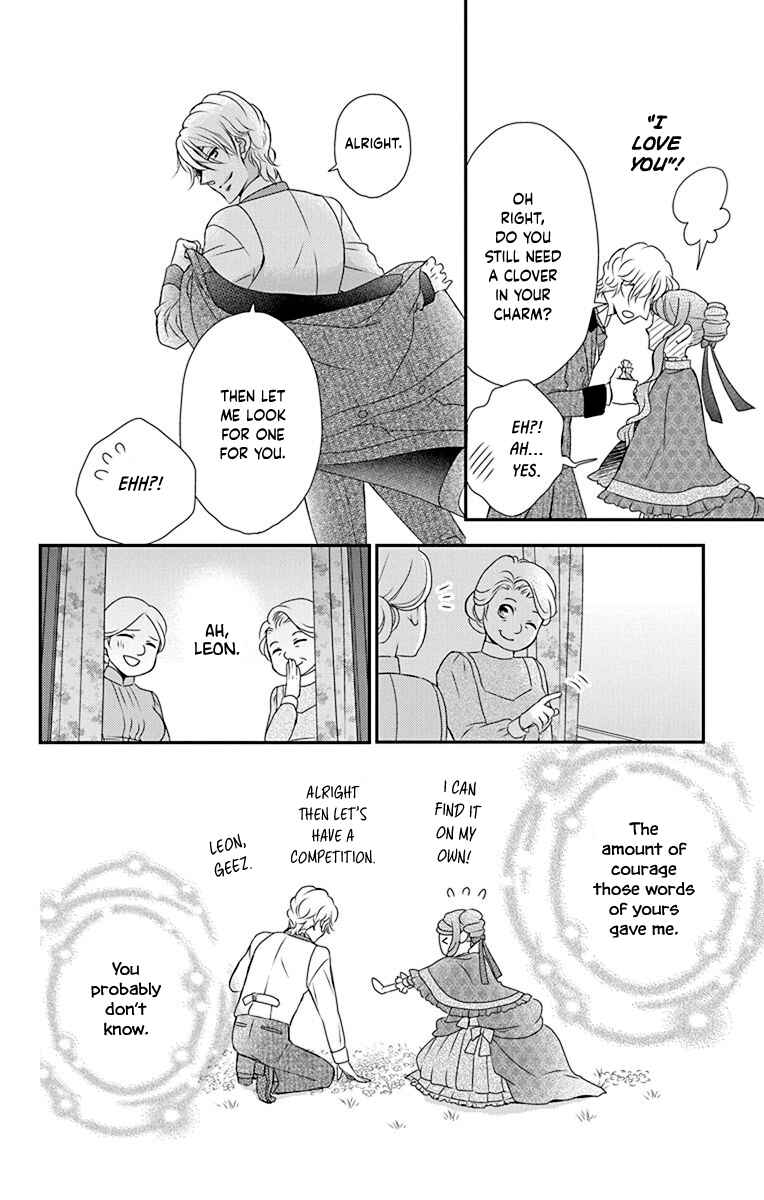 Page 21 Chapter 44 Kuro Hakushaku wa Hoshi o Mederu