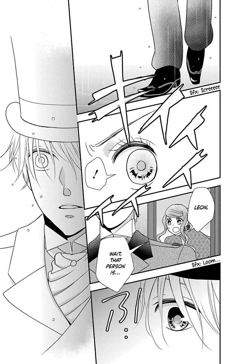Page 26 Chapter 44 Kuro Hakushaku wa Hoshi o Mederu