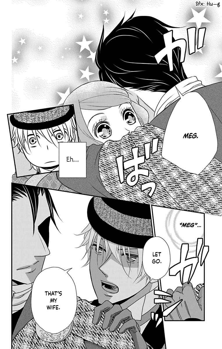 Page 29 Chapter 44 Kuro Hakushaku wa Hoshi o Mederu