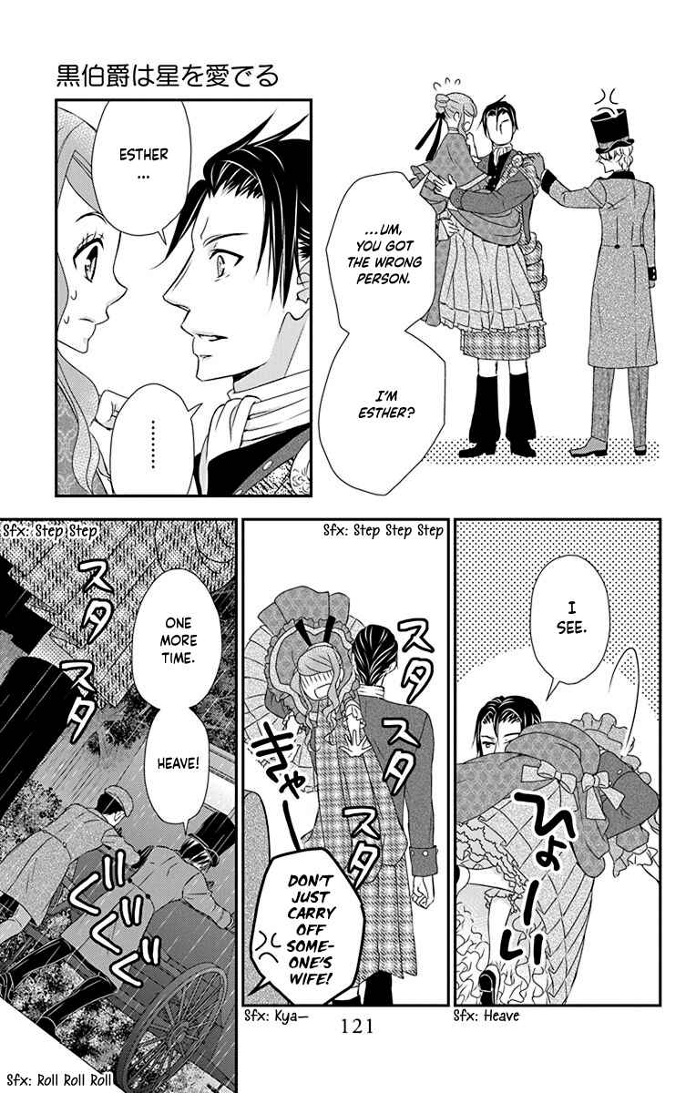 Page 30 Chapter 44 Kuro Hakushaku wa Hoshi o Mederu