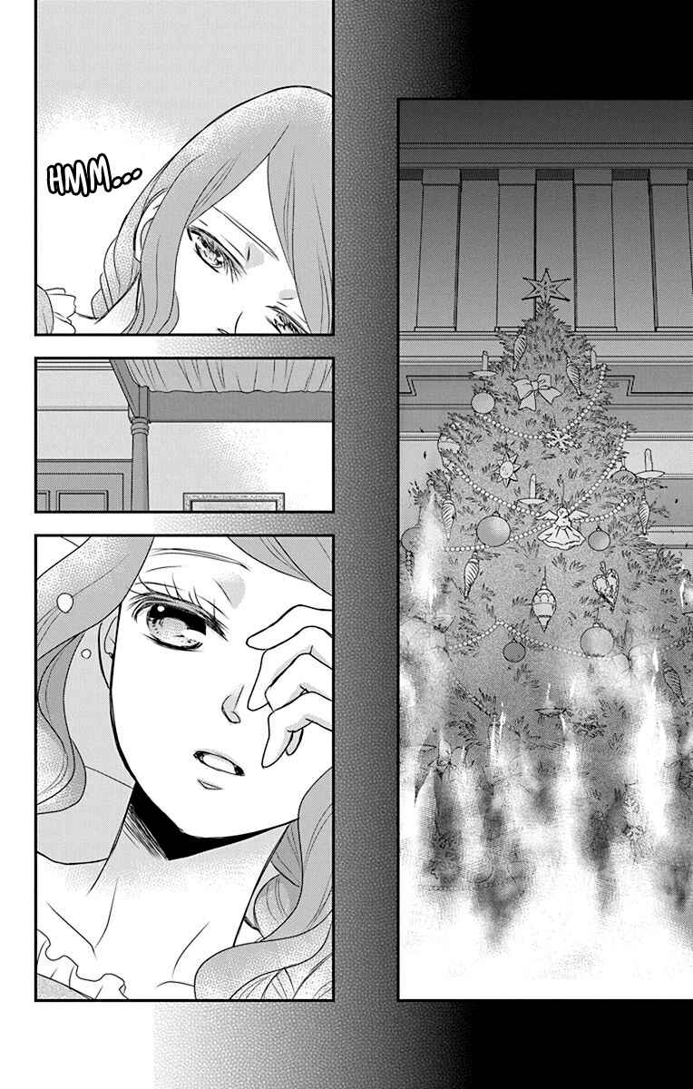 Page 5 Chapter 44 Kuro Hakushaku wa Hoshi o Mederu