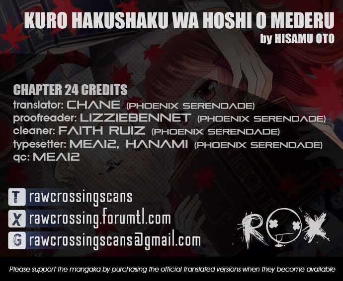 Page 1 Chapter 24 Kuro Hakushaku wa Hoshi o Mederu