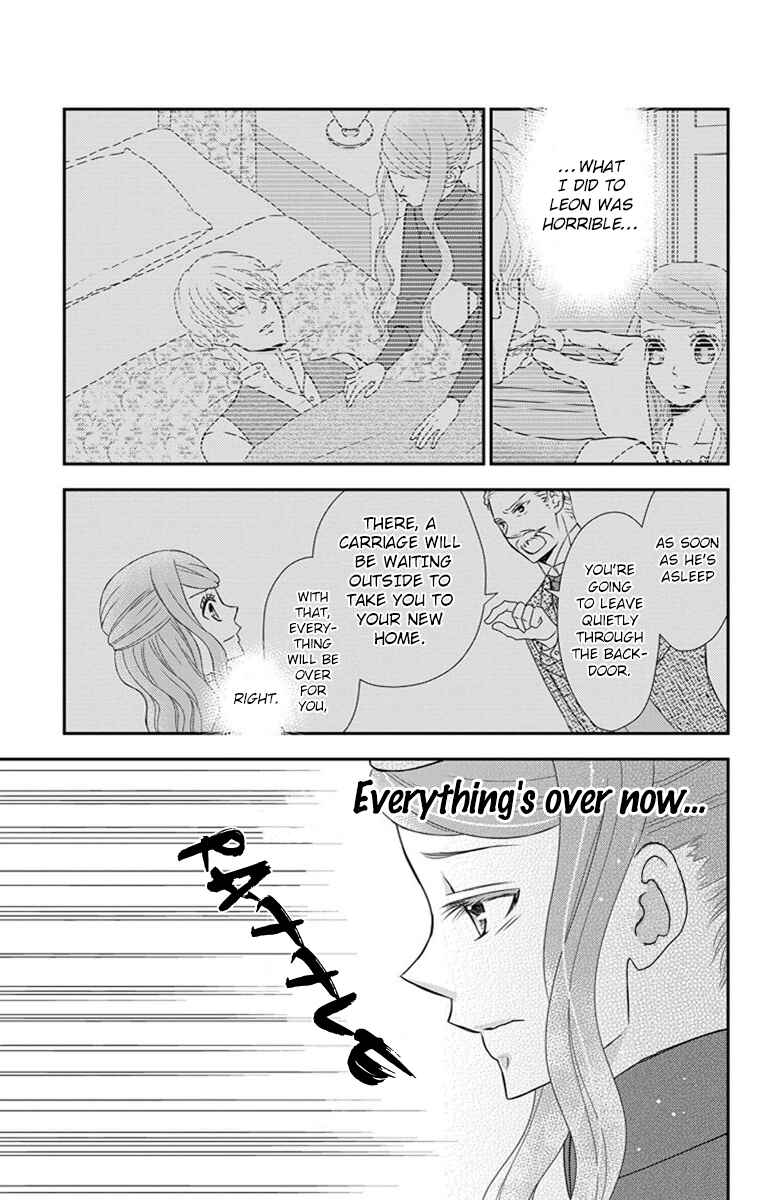 Page 10 Chapter 24 Kuro Hakushaku wa Hoshi o Mederu