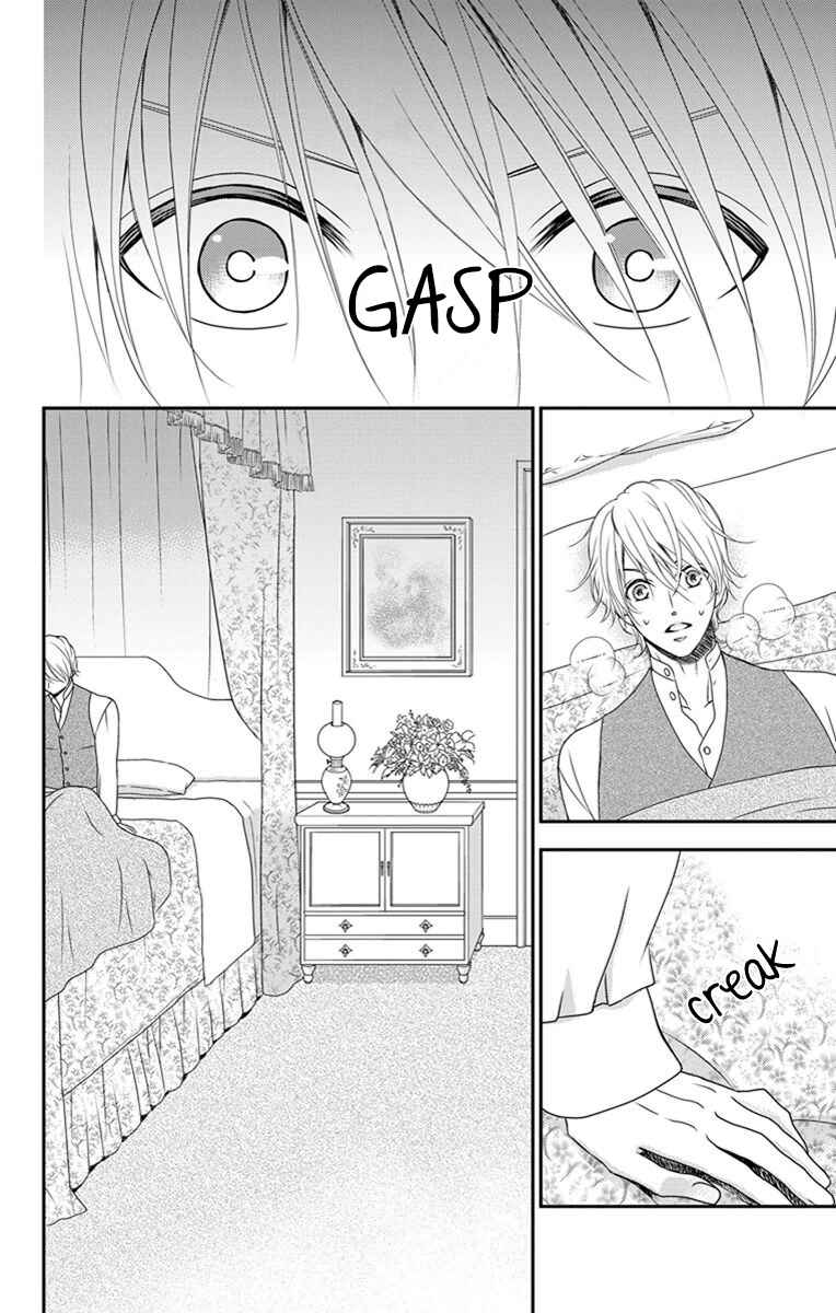 Page 15 Chapter 24 Kuro Hakushaku wa Hoshi o Mederu