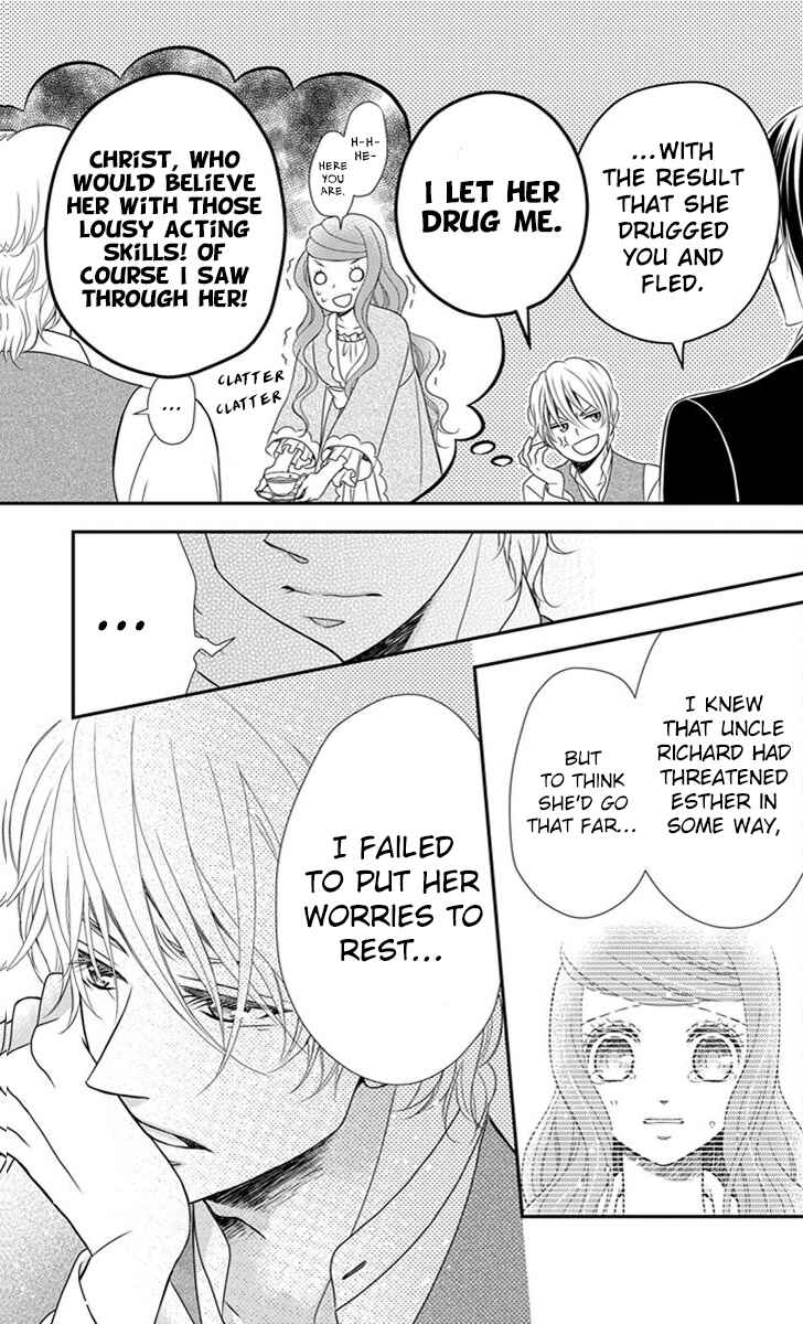 Page 20 Chapter 24 Kuro Hakushaku wa Hoshi o Mederu