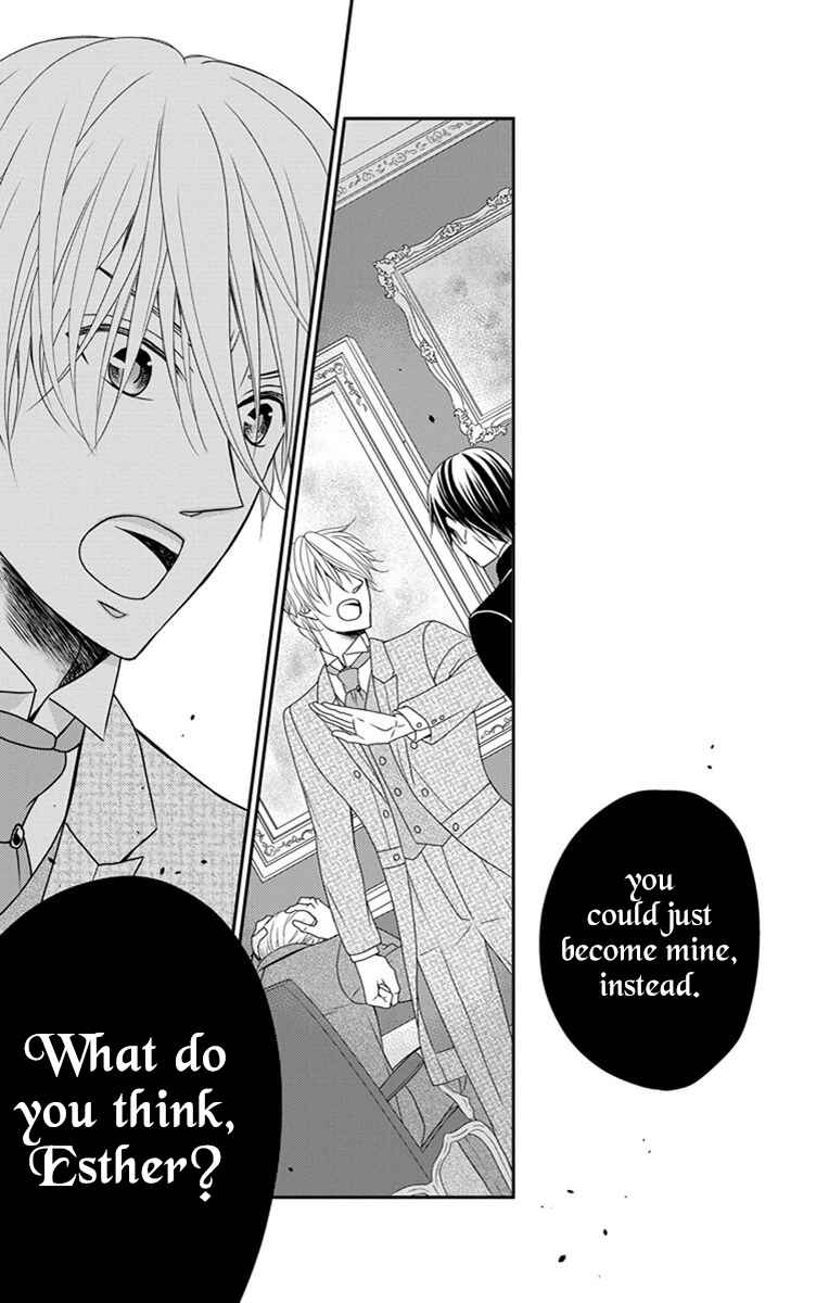 Page 33 Chapter 24 Kuro Hakushaku wa Hoshi o Mederu