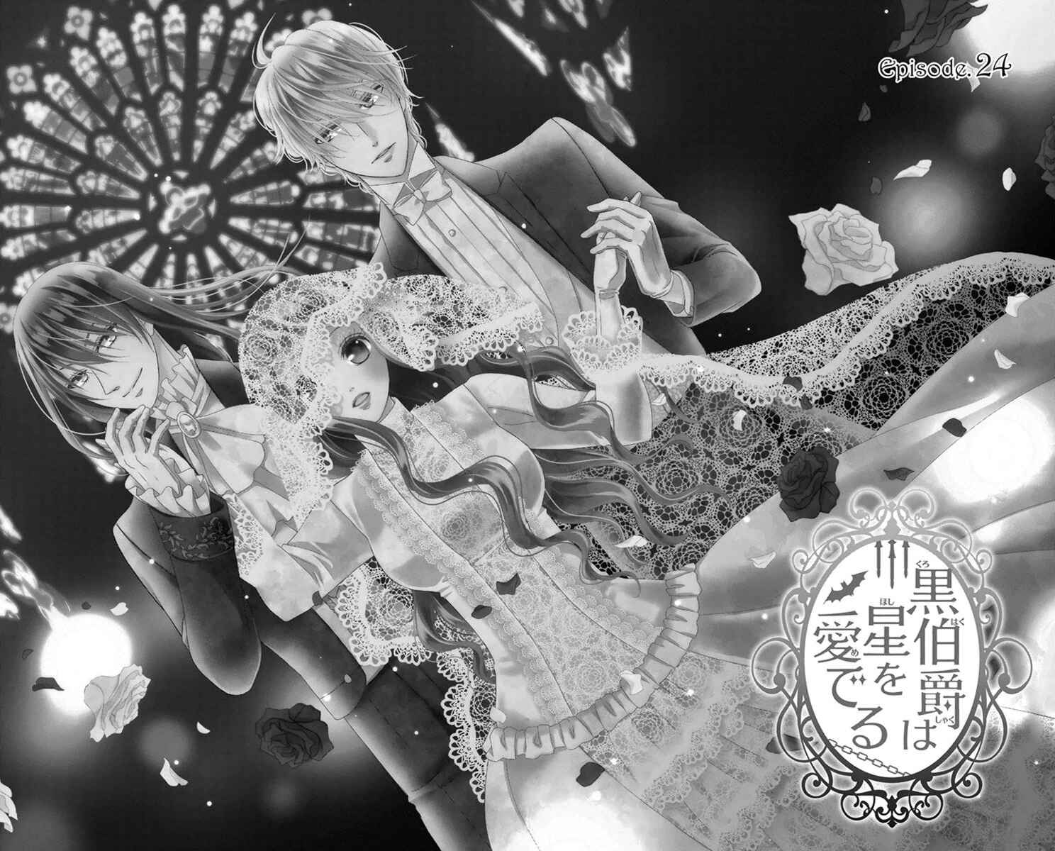 Page 8 Chapter 24 Kuro Hakushaku wa Hoshi o Mederu