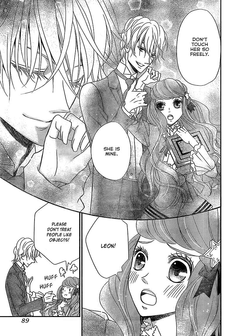 Page 10 Chapter 6 Kuro Hakushaku wa Hoshi o Mederu