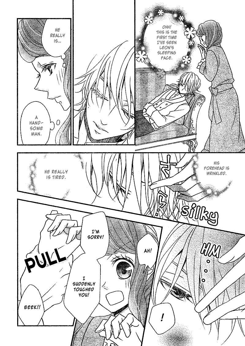 Page 19 Chapter 6 Kuro Hakushaku wa Hoshi o Mederu
