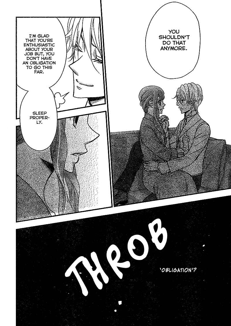 Page 21 Chapter 6 Kuro Hakushaku wa Hoshi o Mederu