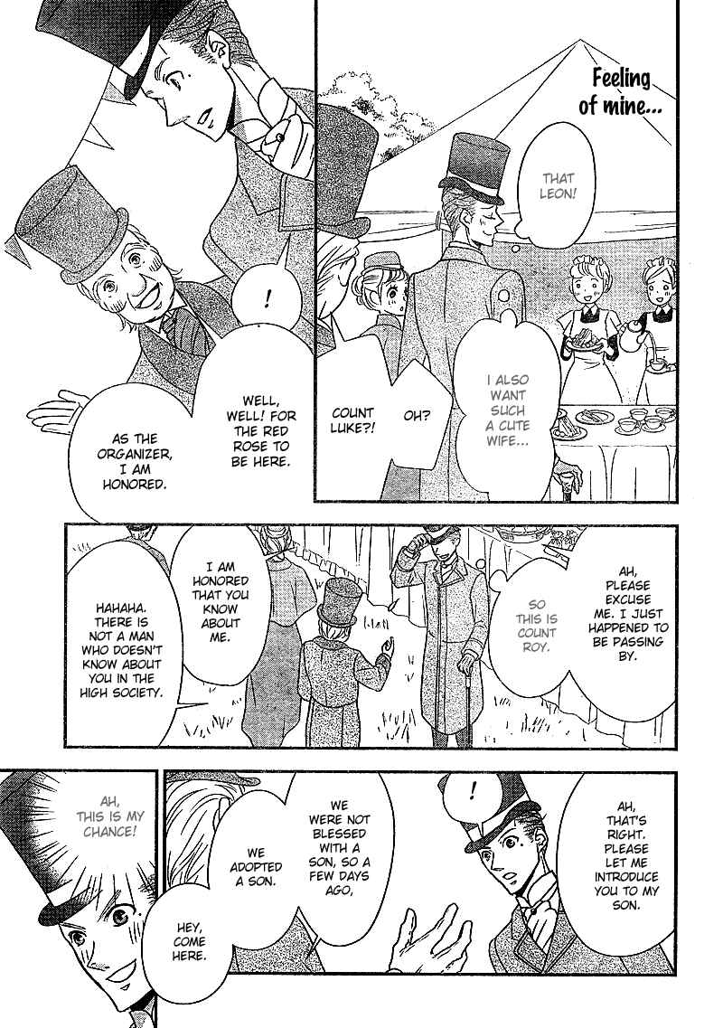 Page 34 Chapter 6 Kuro Hakushaku wa Hoshi o Mederu
