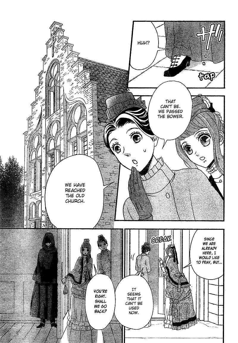 Page 36 Chapter 6 Kuro Hakushaku wa Hoshi o Mederu
