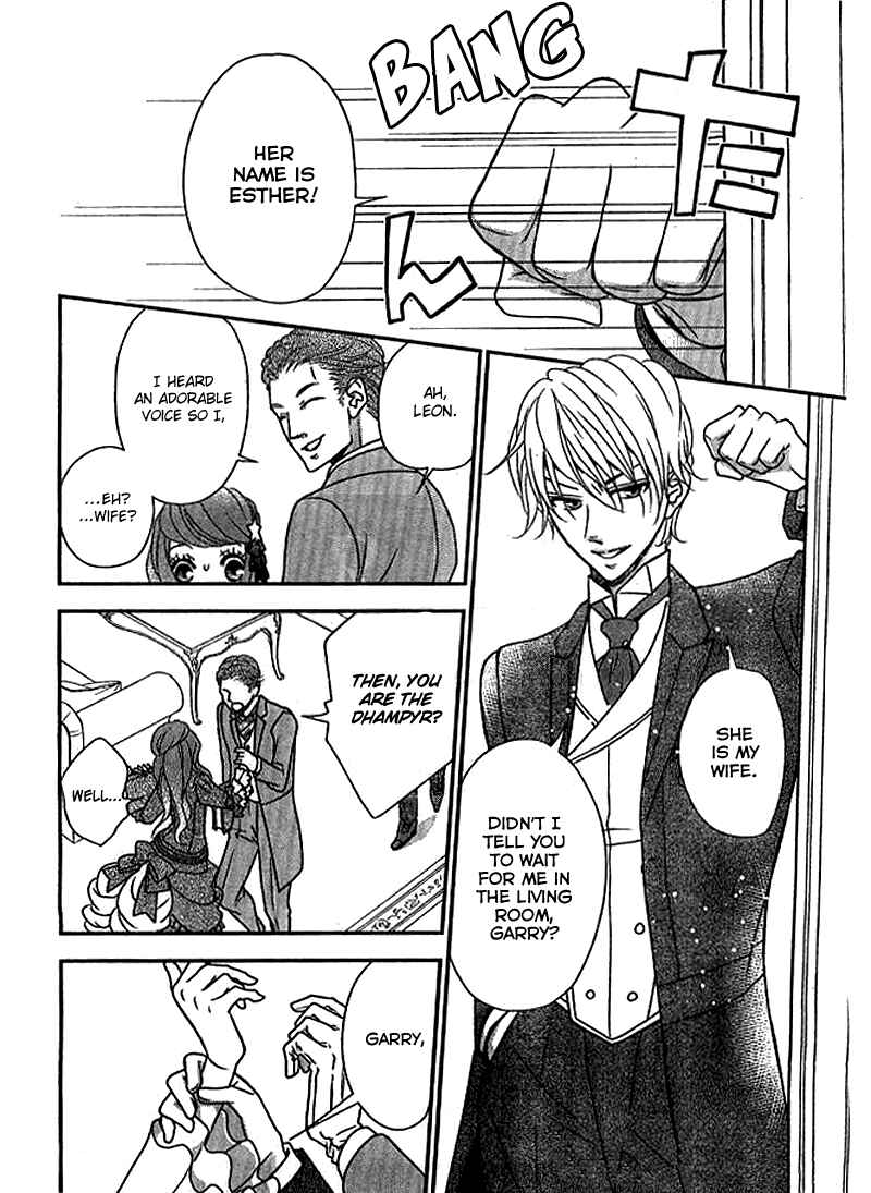 Page 9 Chapter 6 Kuro Hakushaku wa Hoshi o Mederu