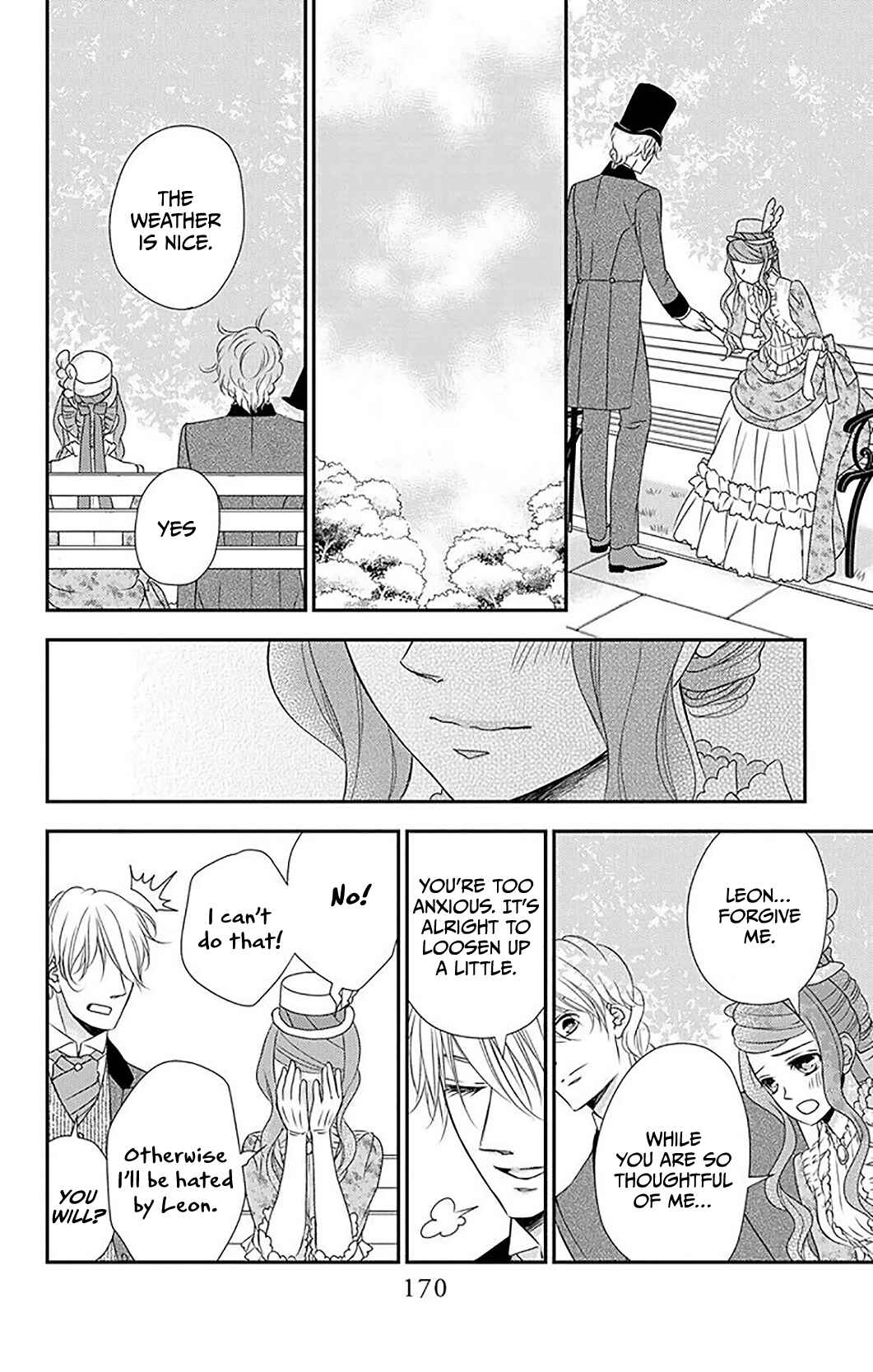 Page 17 Chapter 34 Kuro Hakushaku wa Hoshi o Mederu