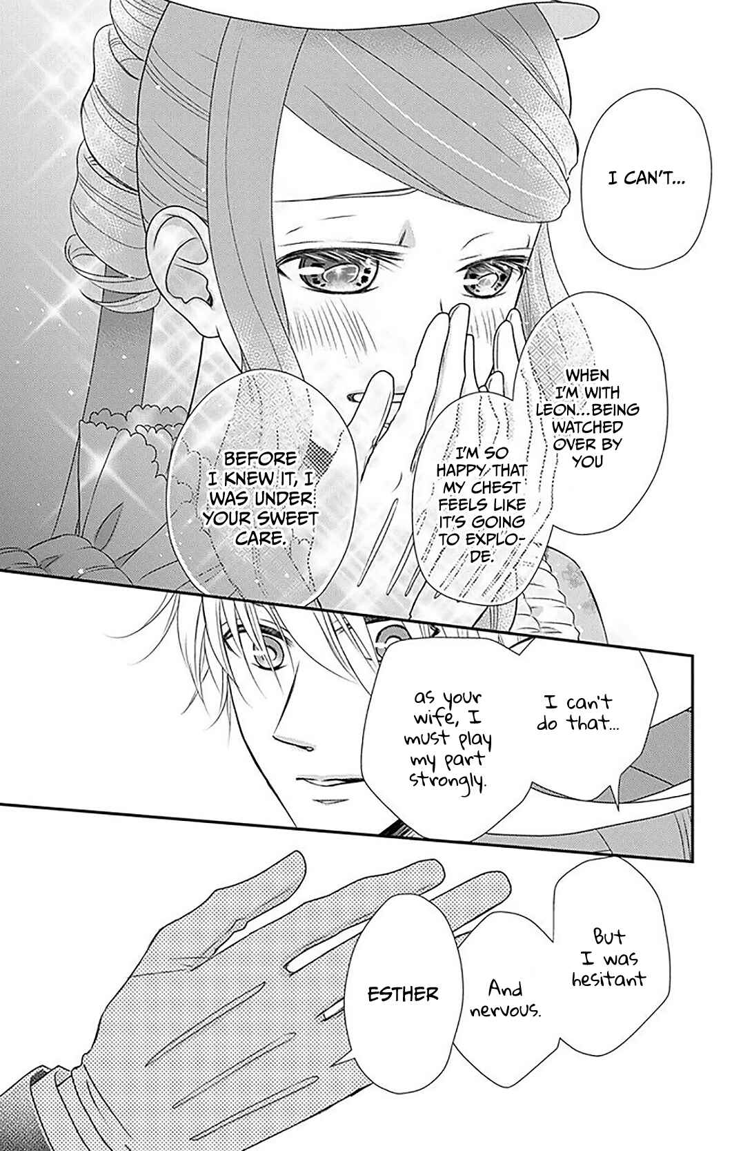 Page 18 Chapter 34 Kuro Hakushaku wa Hoshi o Mederu