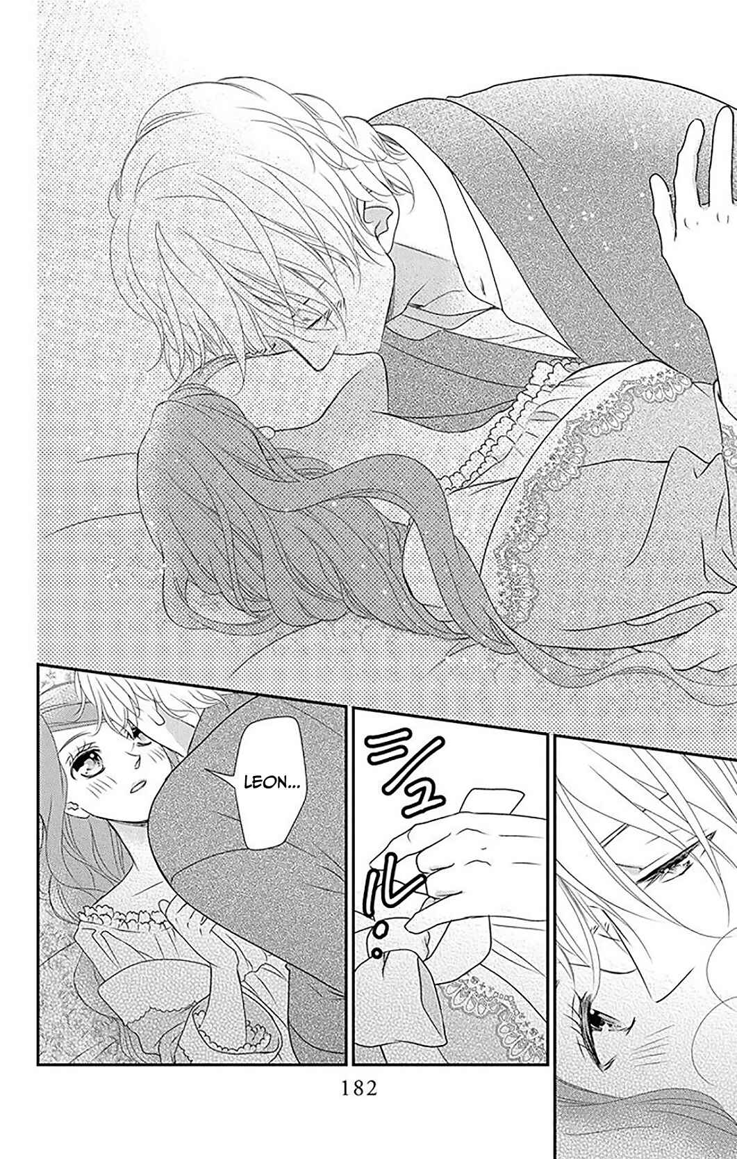 Page 27 Chapter 34 Kuro Hakushaku wa Hoshi o Mederu