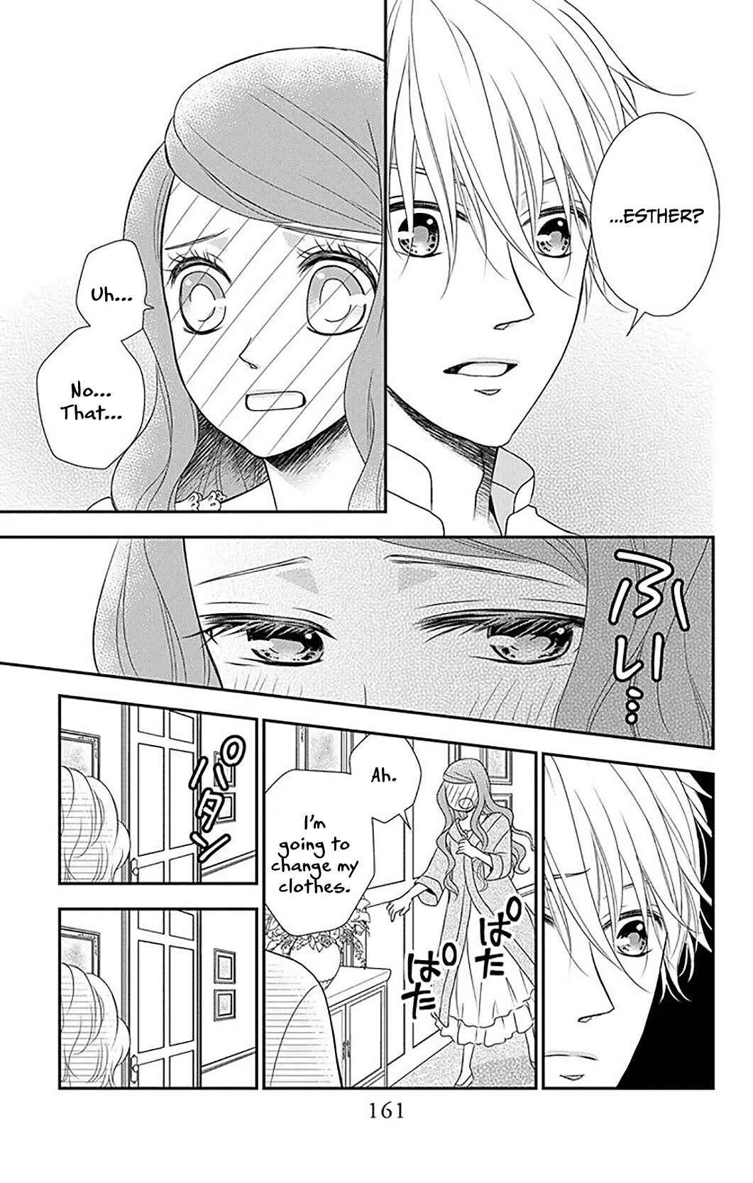 Page 8 Chapter 34 Kuro Hakushaku wa Hoshi o Mederu