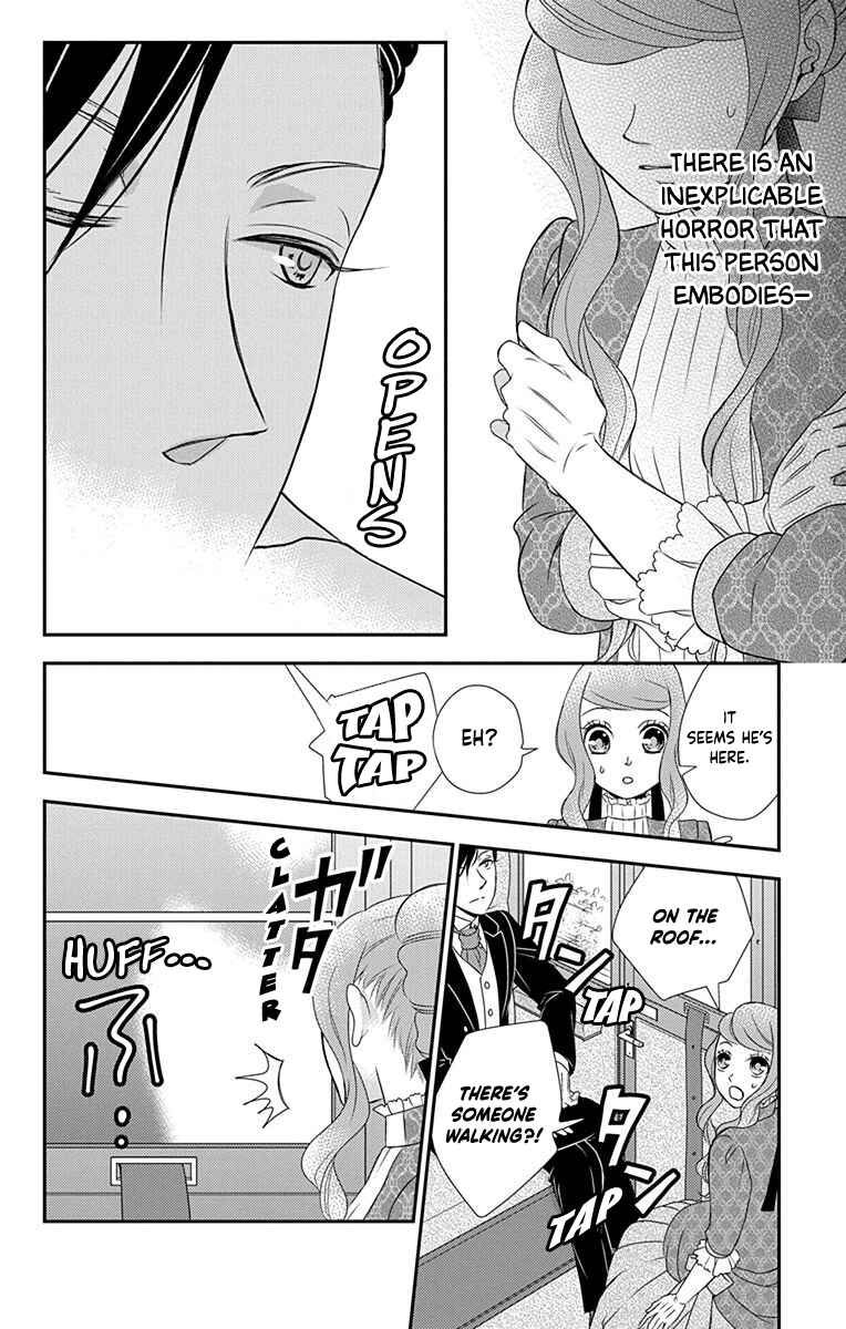 Page 15 Chapter 39 Kuro Hakushaku wa Hoshi o Mederu