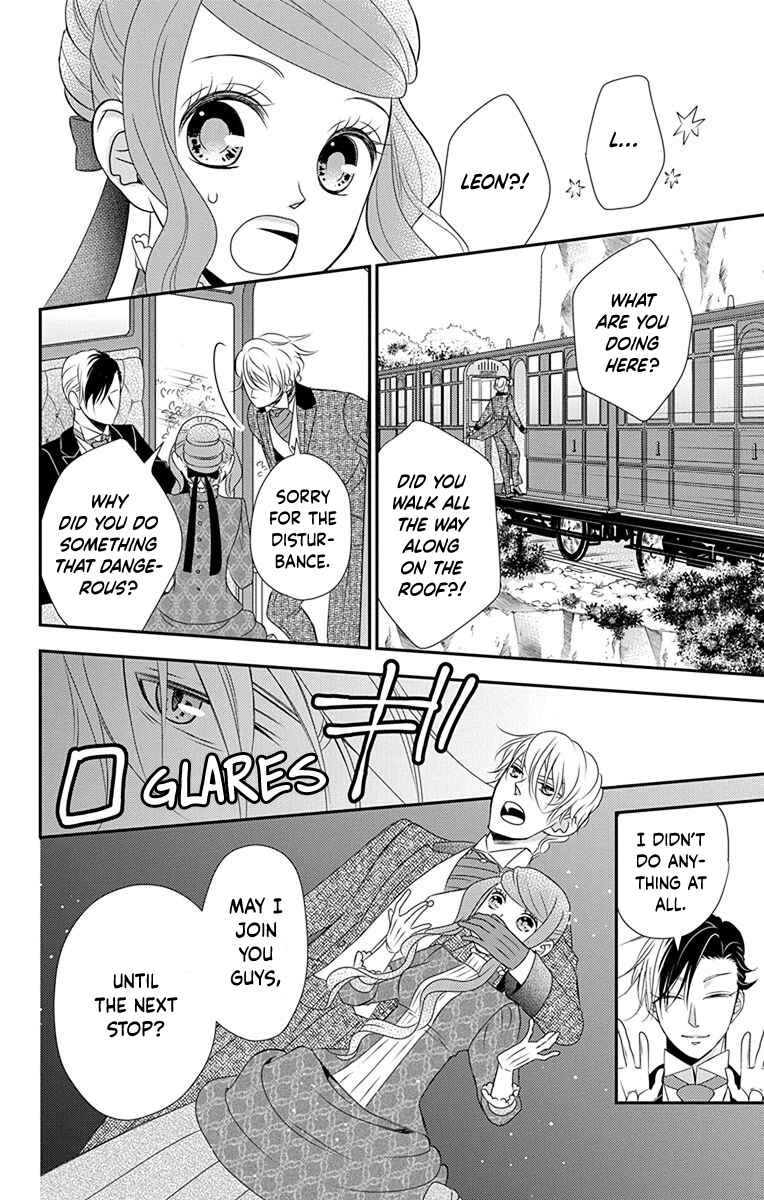 Page 17 Chapter 39 Kuro Hakushaku wa Hoshi o Mederu