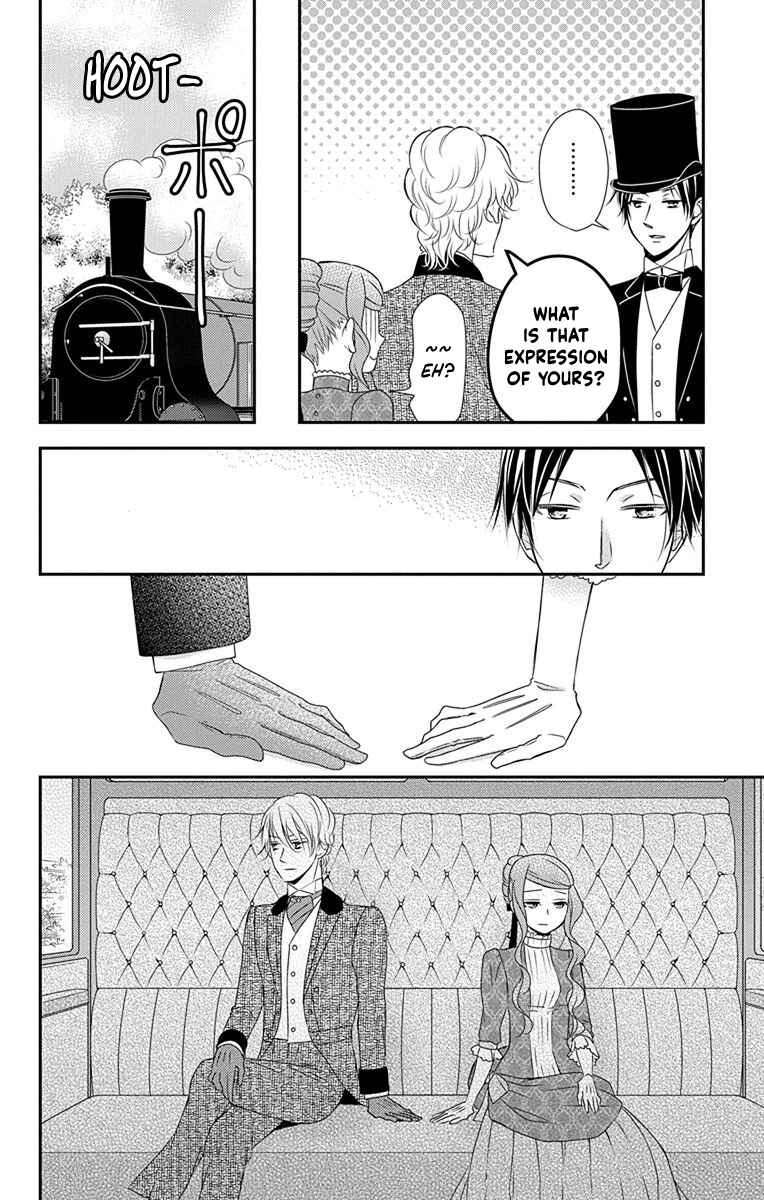Page 23 Chapter 39 Kuro Hakushaku wa Hoshi o Mederu