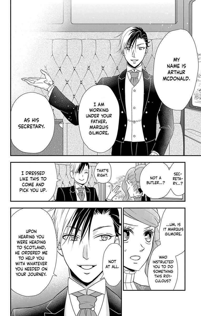 Page 7 Chapter 39 Kuro Hakushaku wa Hoshi o Mederu