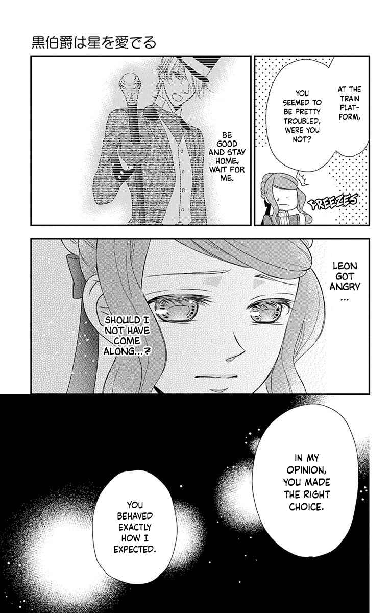Page 8 Chapter 39 Kuro Hakushaku wa Hoshi o Mederu