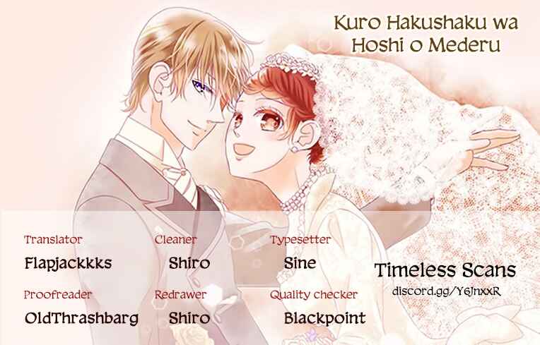 Page 1 Chapter 69 Kuro Hakushaku wa Hoshi o Mederu