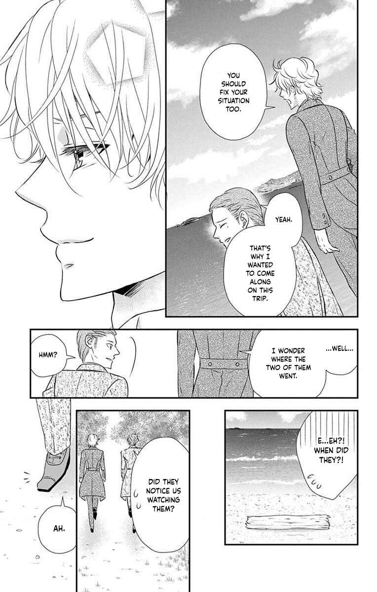 Page 10 Chapter 69 Kuro Hakushaku wa Hoshi o Mederu