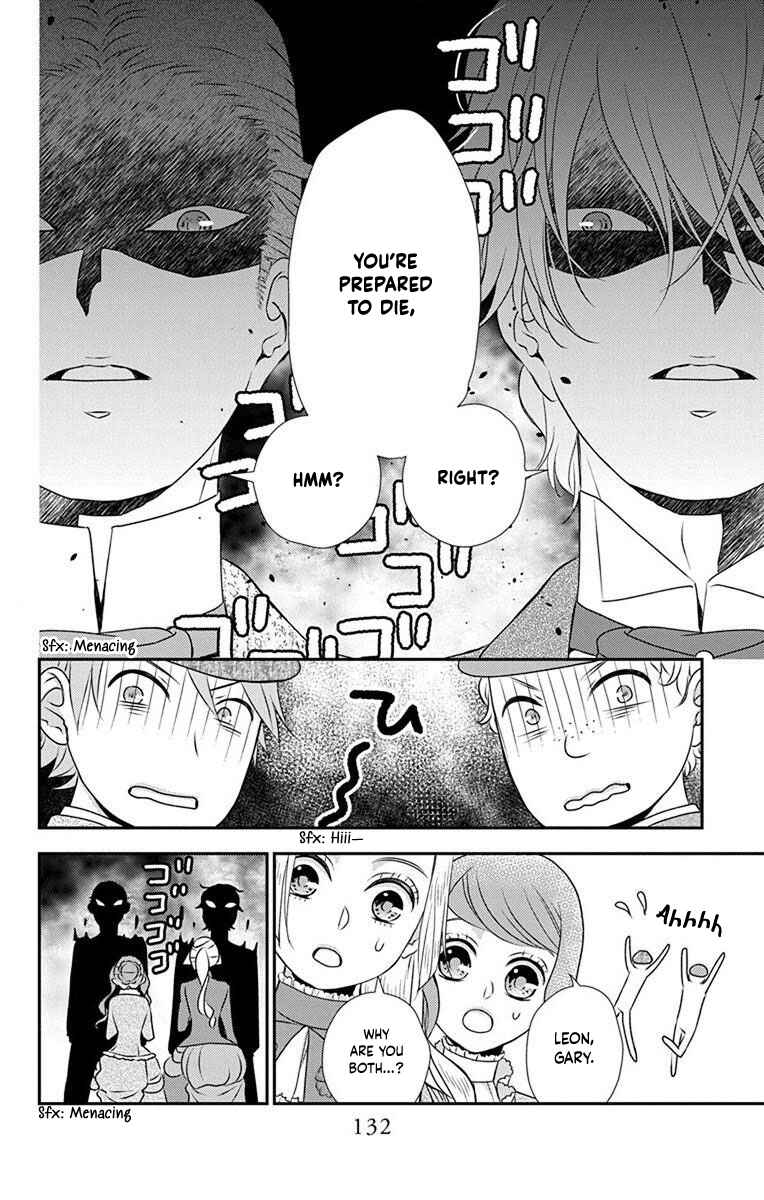 Page 13 Chapter 69 Kuro Hakushaku wa Hoshi o Mederu