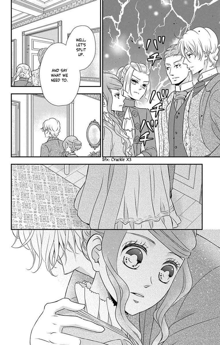 Page 15 Chapter 69 Kuro Hakushaku wa Hoshi o Mederu