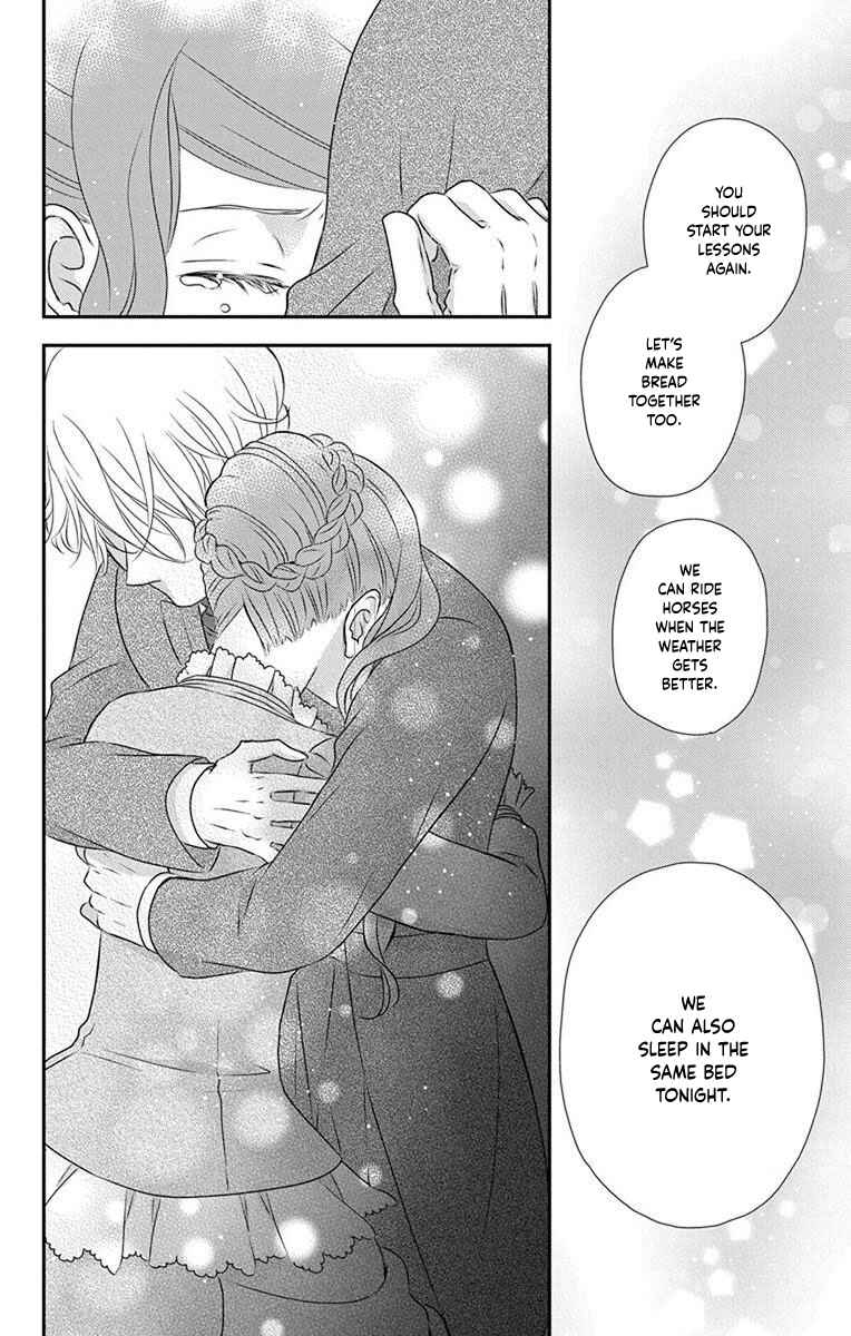 Page 17 Chapter 69 Kuro Hakushaku wa Hoshi o Mederu