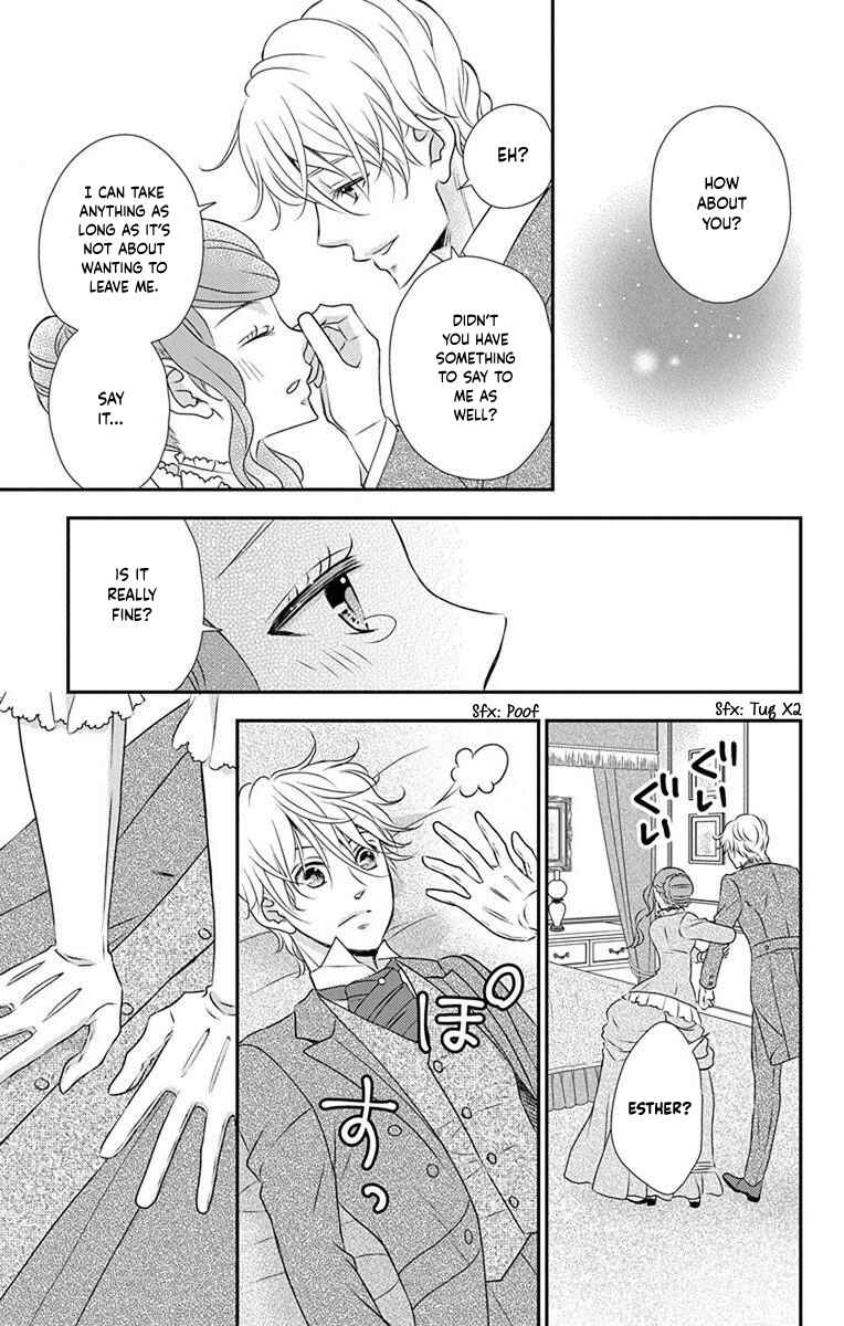 Page 18 Chapter 69 Kuro Hakushaku wa Hoshi o Mederu